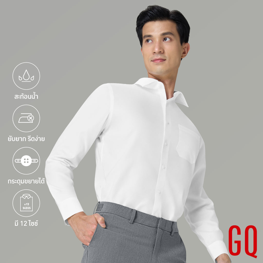 เสื้อเชิ้ต