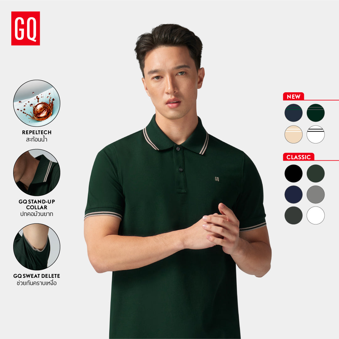 เสื้อโปโล