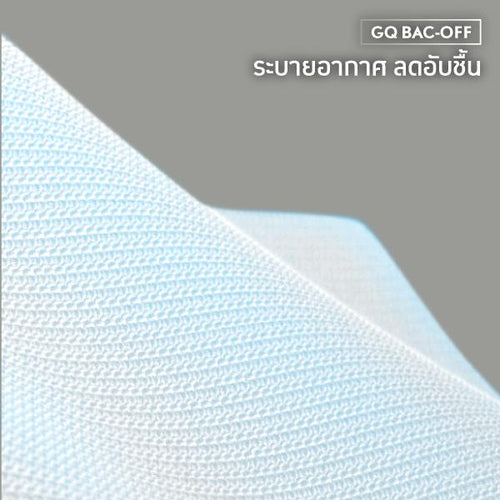 Cool Tech™ - All-Day Secure Collection
