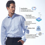 GQWhite™ Shirt - Cutaway Collar