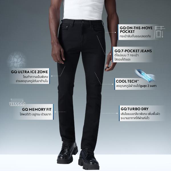 Cool Tech™ Jeans - Slim