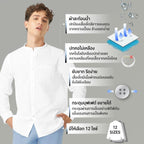 GQWhite™ Mandarin Collar Shirt