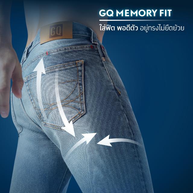 Cool Tech™ Jeans - Regular