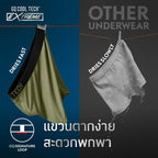 Cool Tech™ Extreme Collection