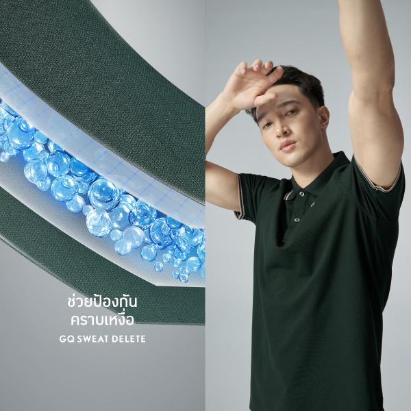 Perfect Polo™ - Twin Tipped