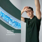 Perfect Polo™ - Twin Tipped