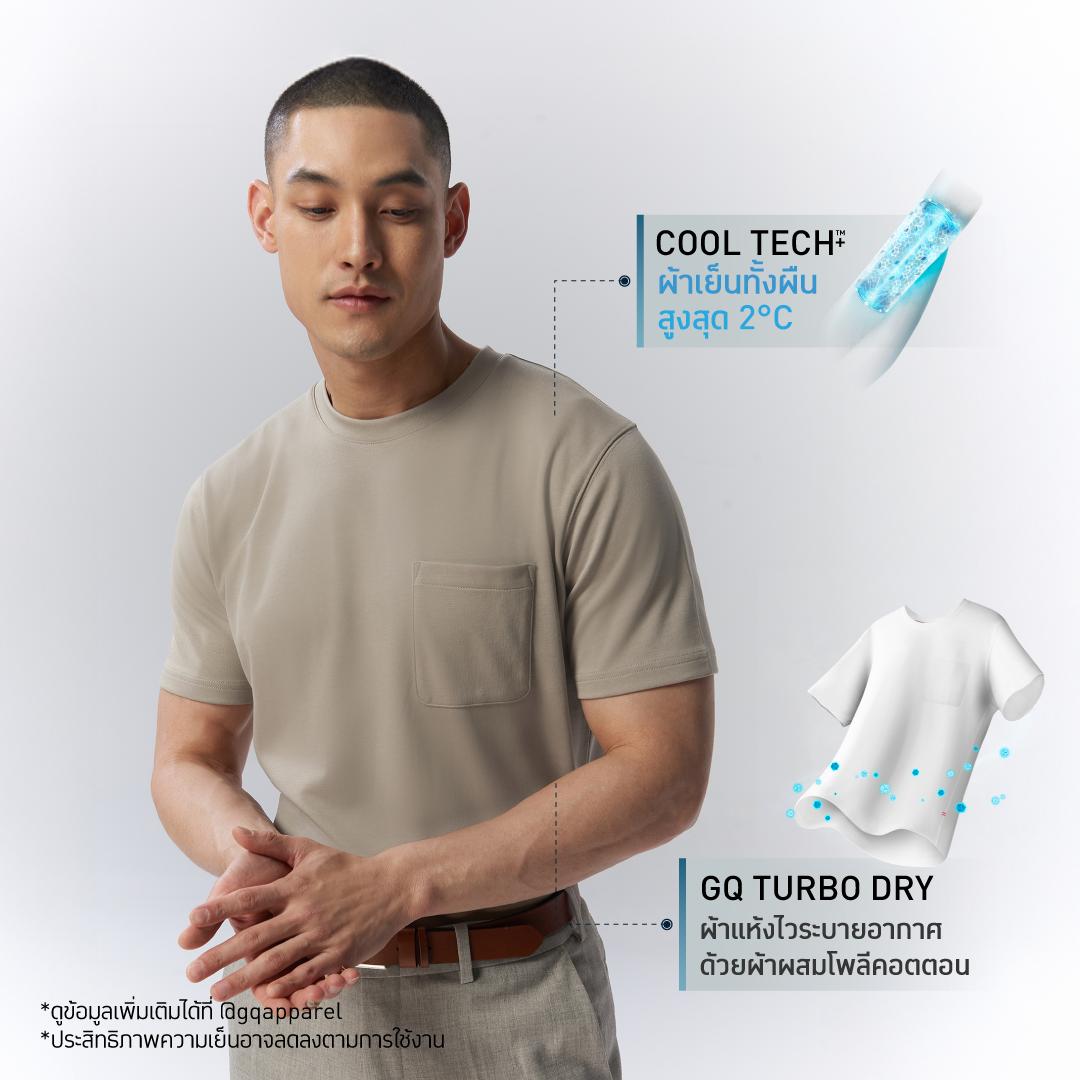 Cool Tech™+ T-shirt Pocket
