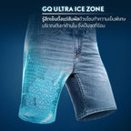 Cool Tech™ Jean Shorts