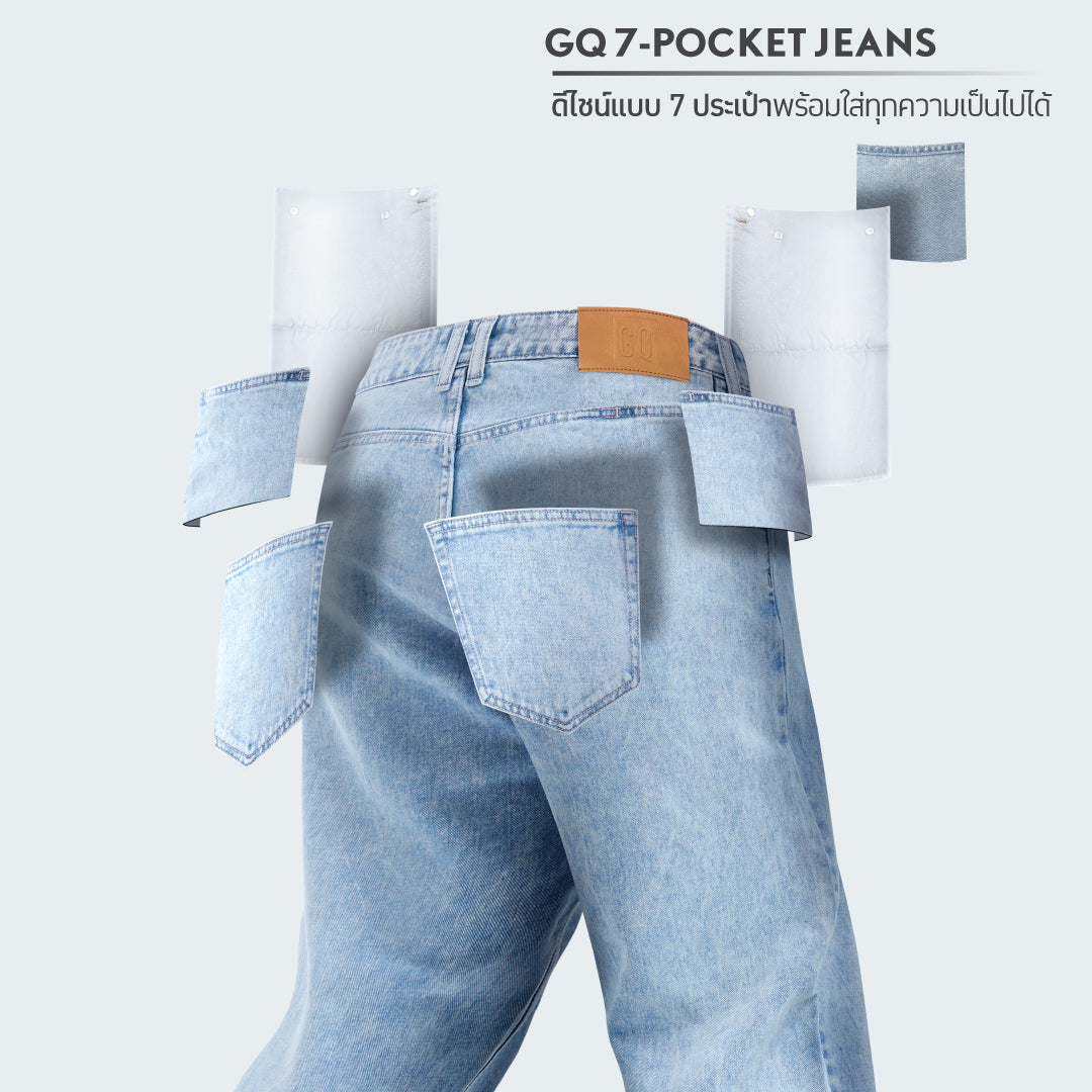 Minimal Jeans™ Boot Cut