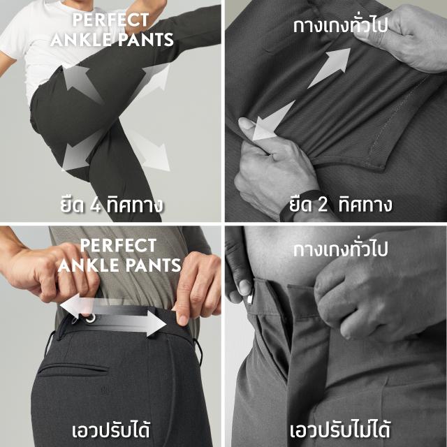 Perfect Ankle Pants™ Collection