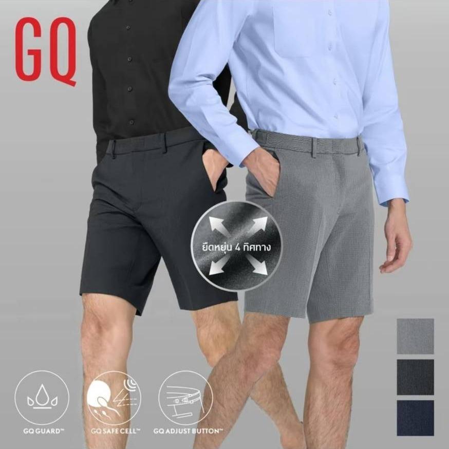 Perfect Shorts™ Collection