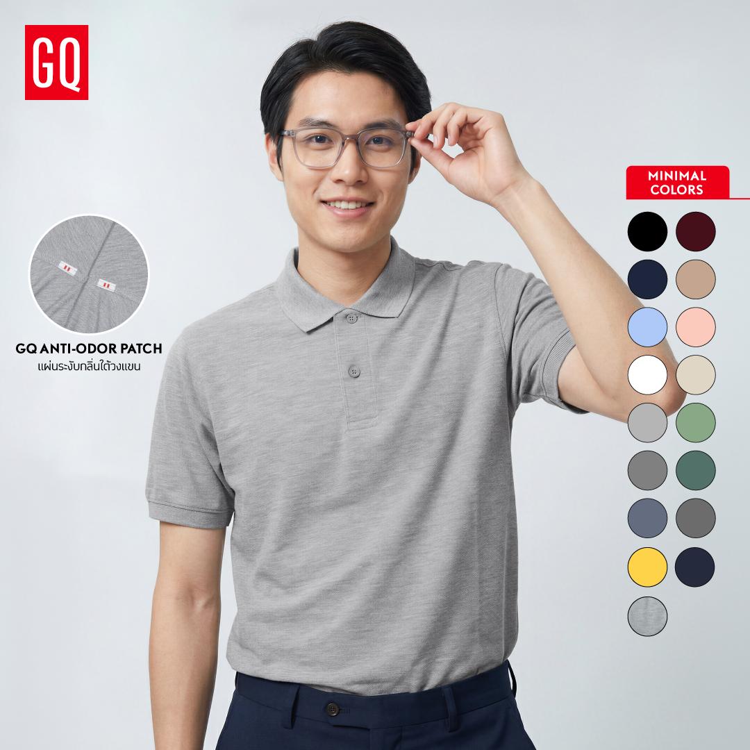 Minimal Polo™