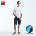 Cool Tech™ Jean Shorts