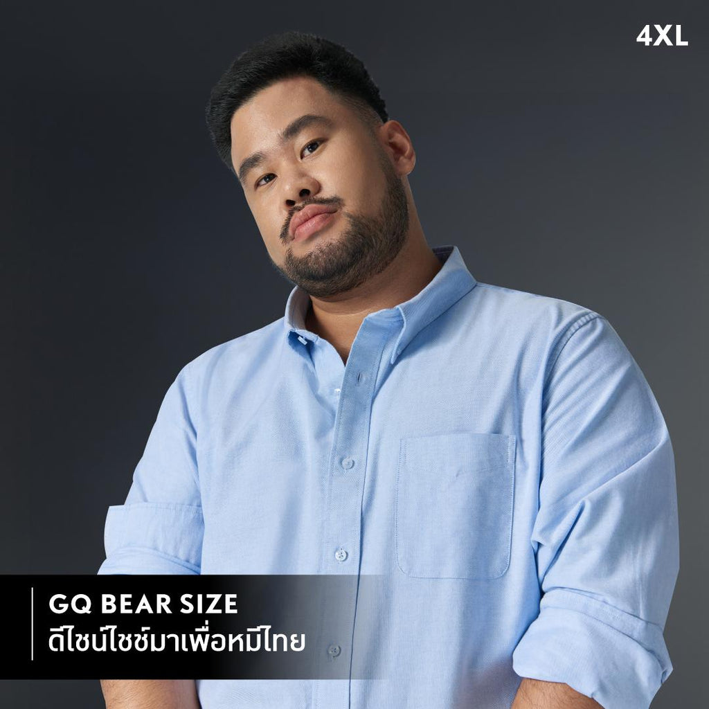 GQ Bear Size  Oxford shirt™