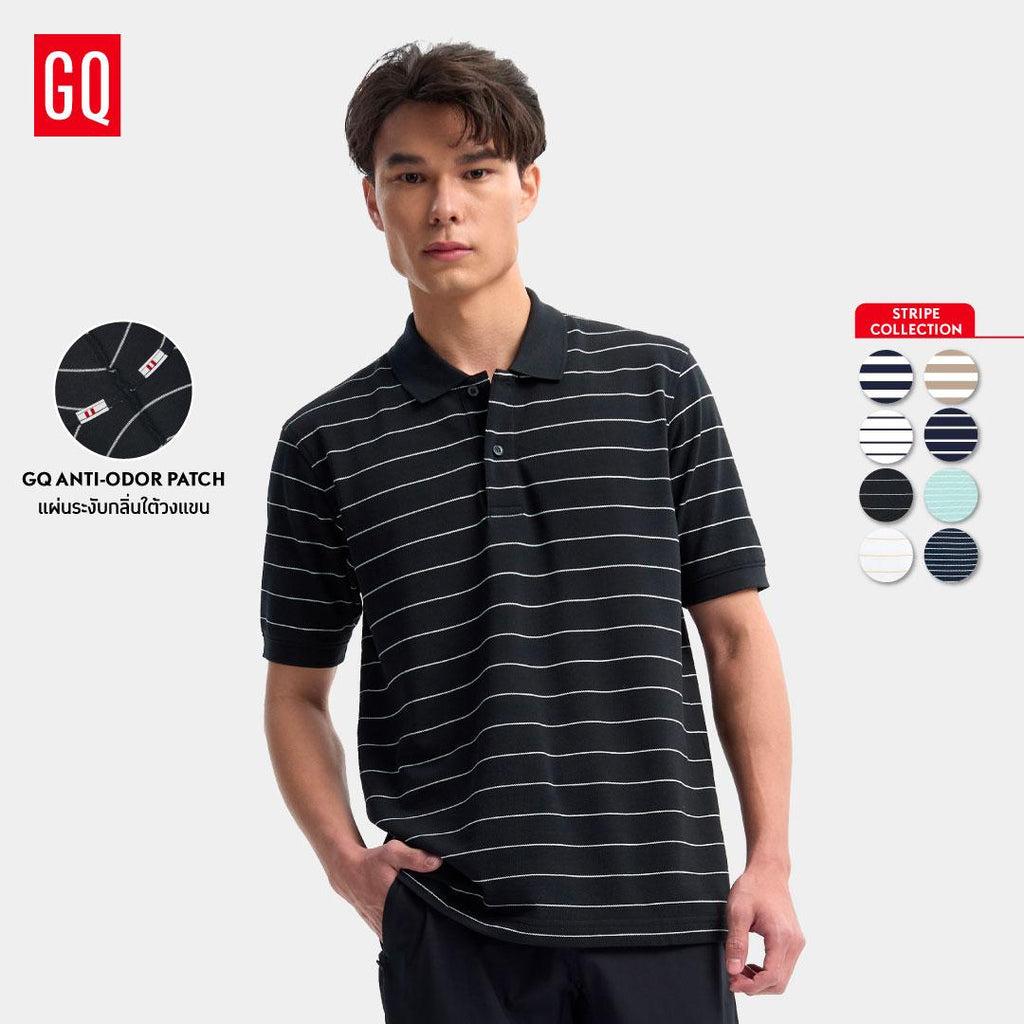 Minimal Polo™ Stripe Collection