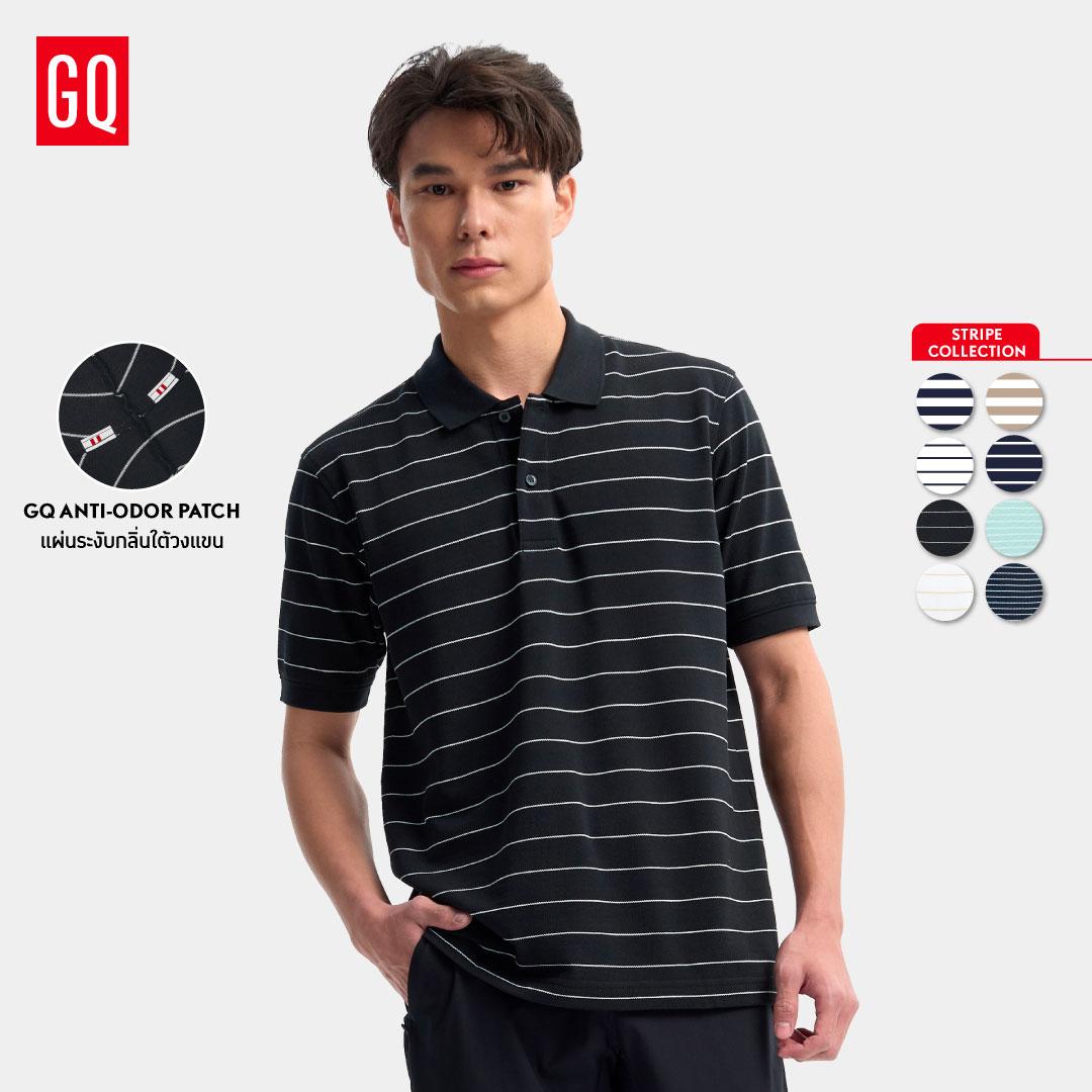 Minimal Polo™ Stripe Collection
