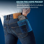 Cool Tech™ Jeans - Straight