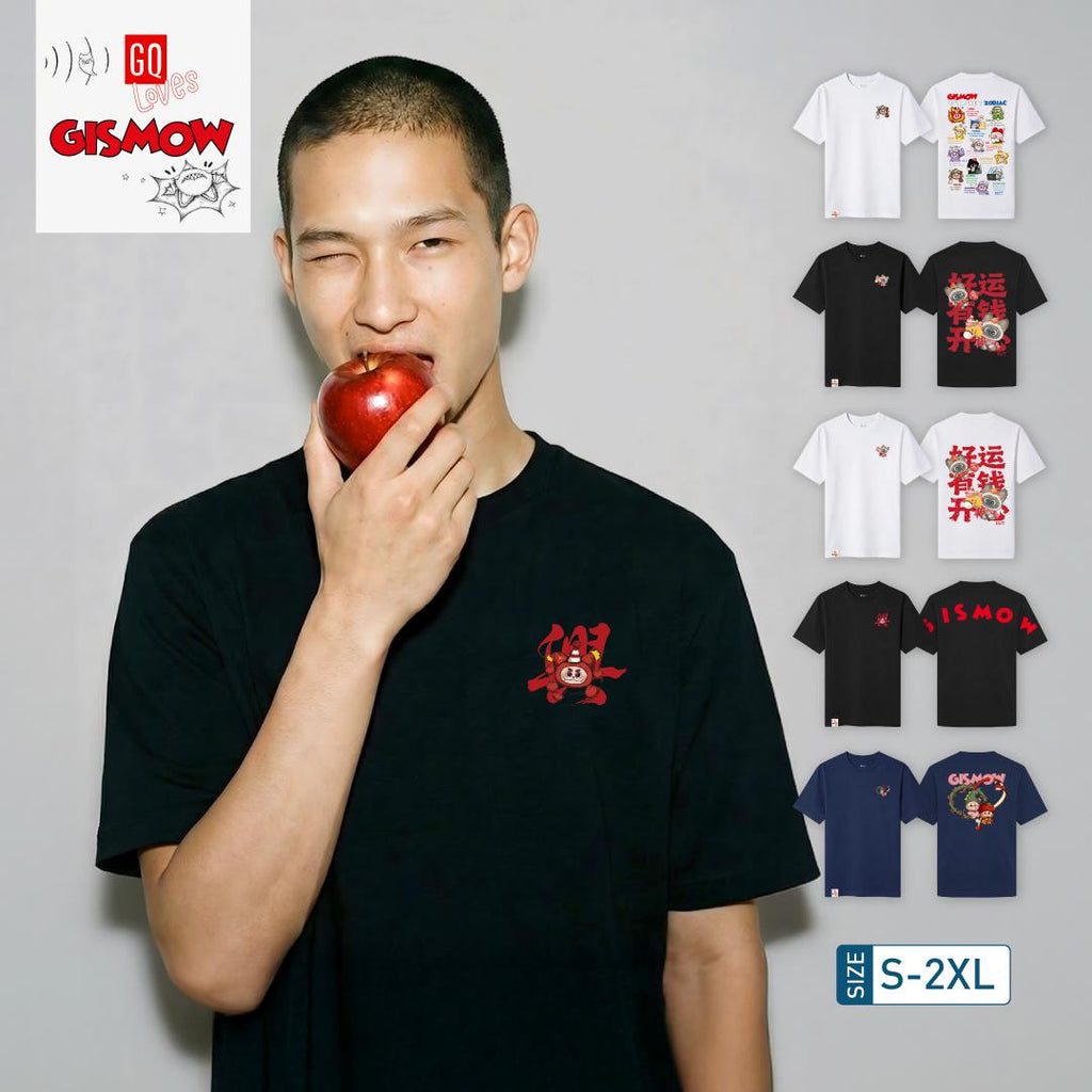 GQ Everyday T-shirt Gismow Collection