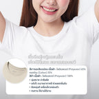 GQ Everyday Women T-Shirt