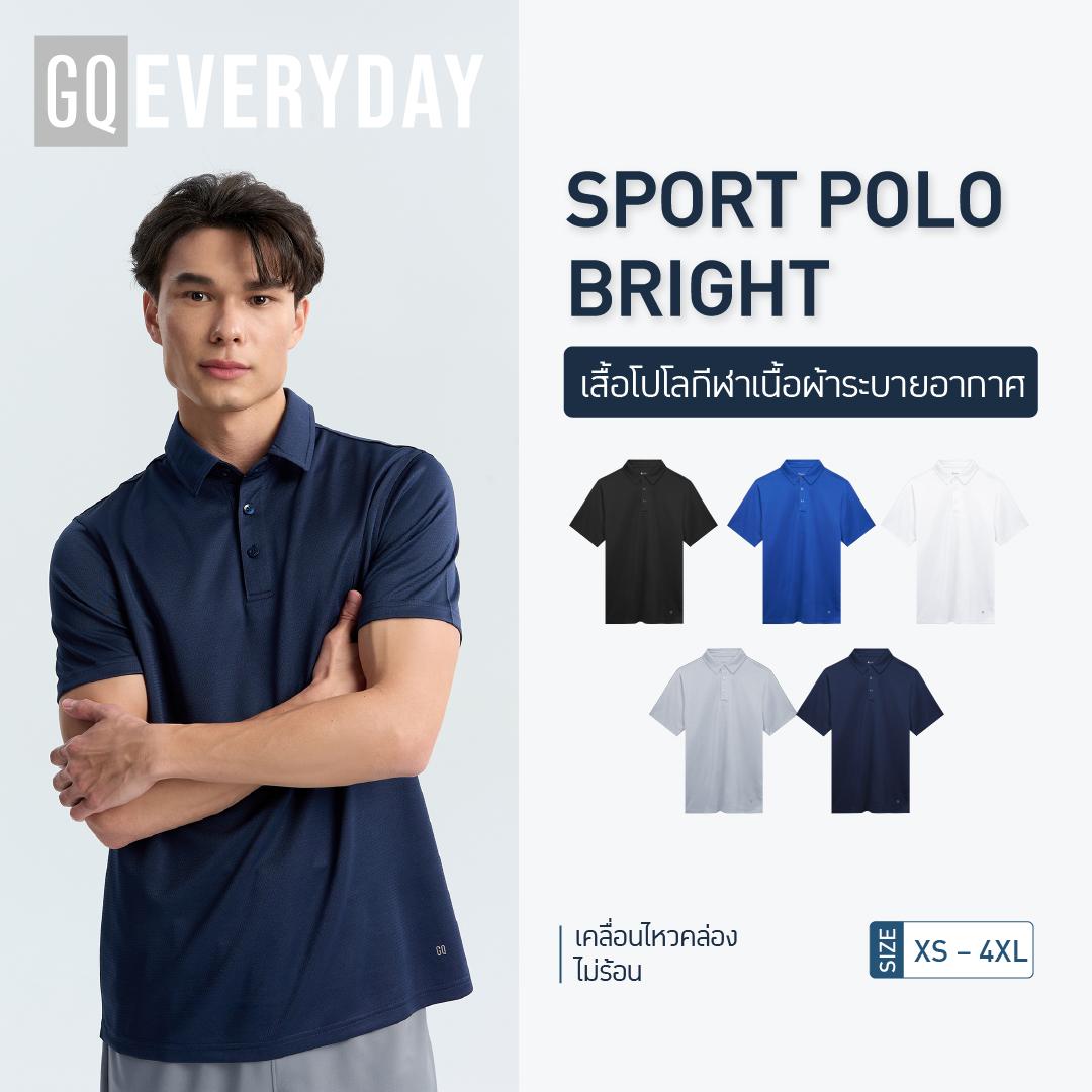 GQ Everyday Sport Polo (Bright Collection) : เสื้อโปโลกีฬาผ้าเรียบลื่นสัมผัสพรีเมียม