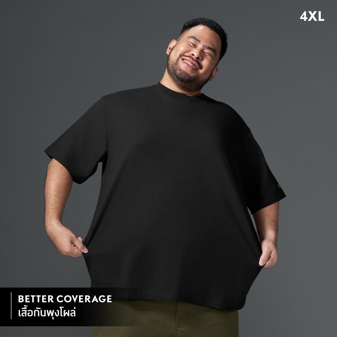 GQ Bear Size T-Shirt