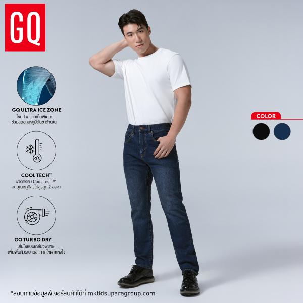 Cool Tech™ Jeans - Tapered Fit