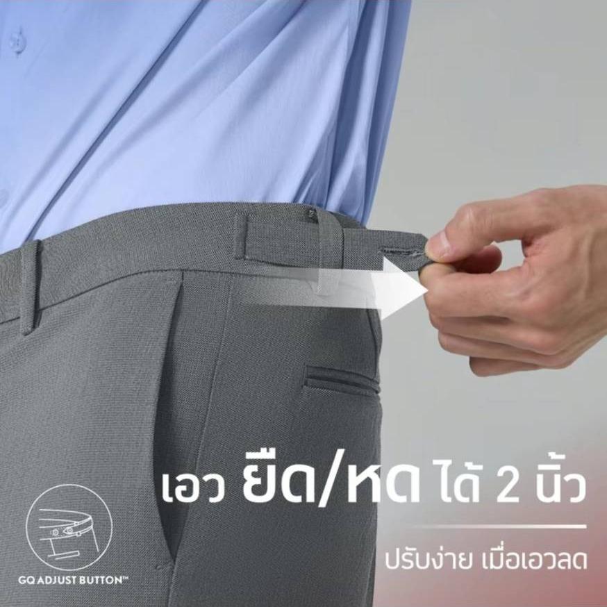 Perfect Shorts™ Collection
