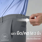 Perfect Shorts™ Collection