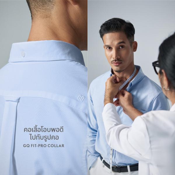 GQ Perfect Oxford™ Shirt