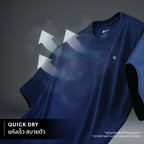GQ Bear Size Sports T-shirt