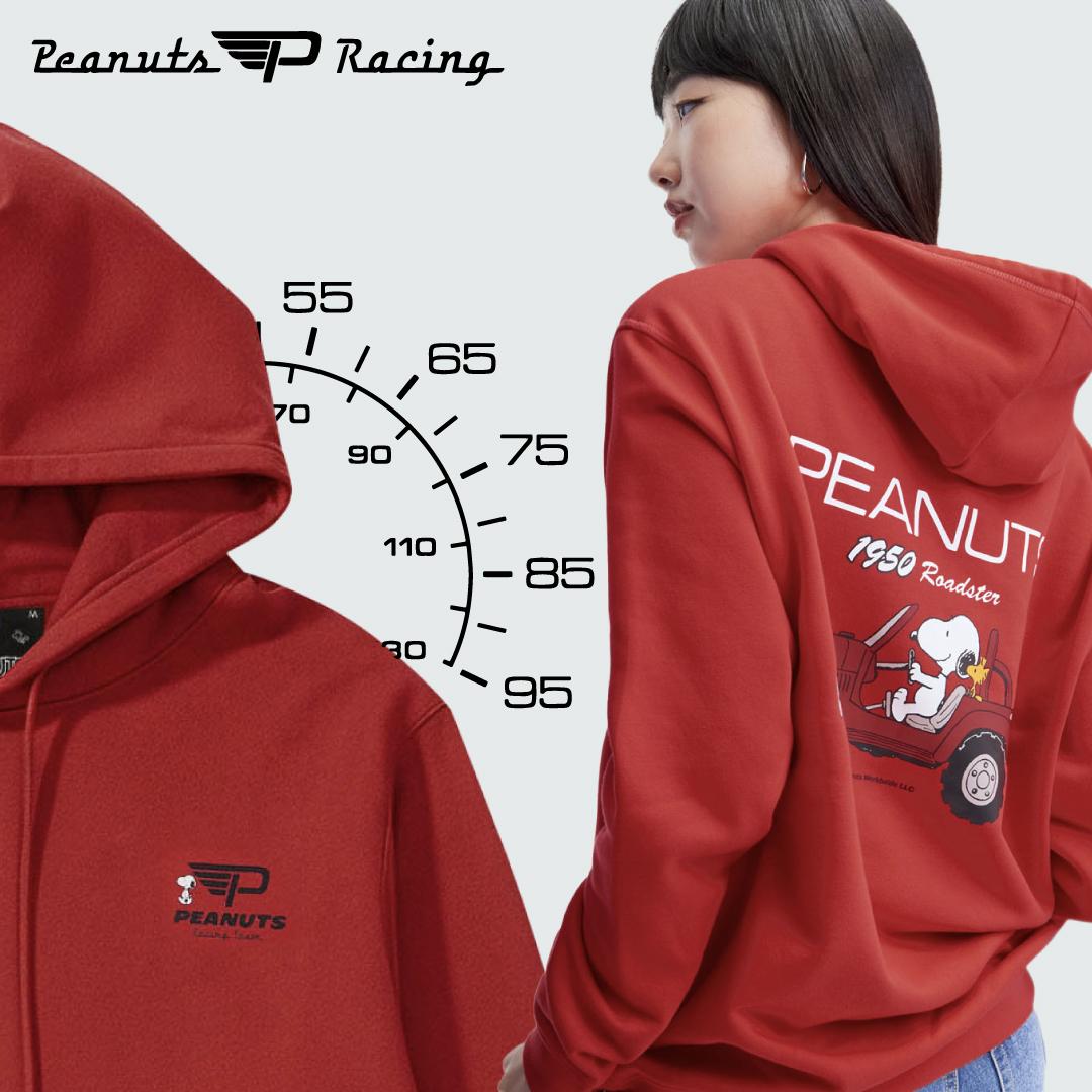 GQ x PEANUTS™ - Smart Hoodie
