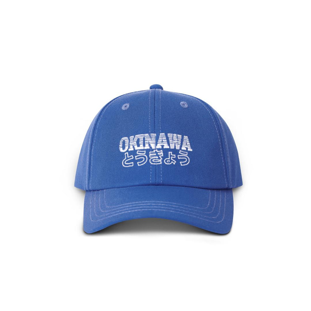 GQ Minimal Cap