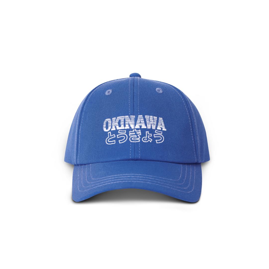 GQ Minimal Cap