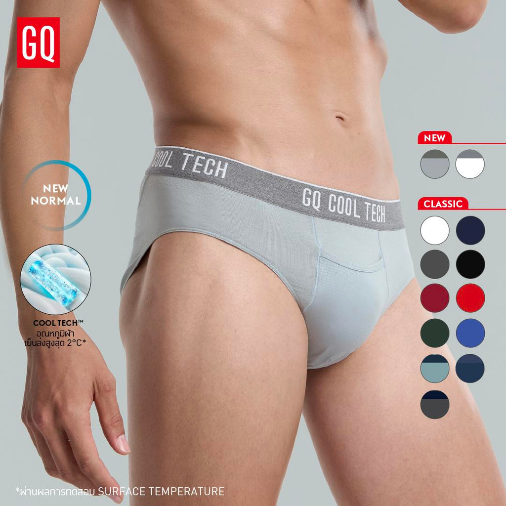 Cool Tech™ - New Normal Collection