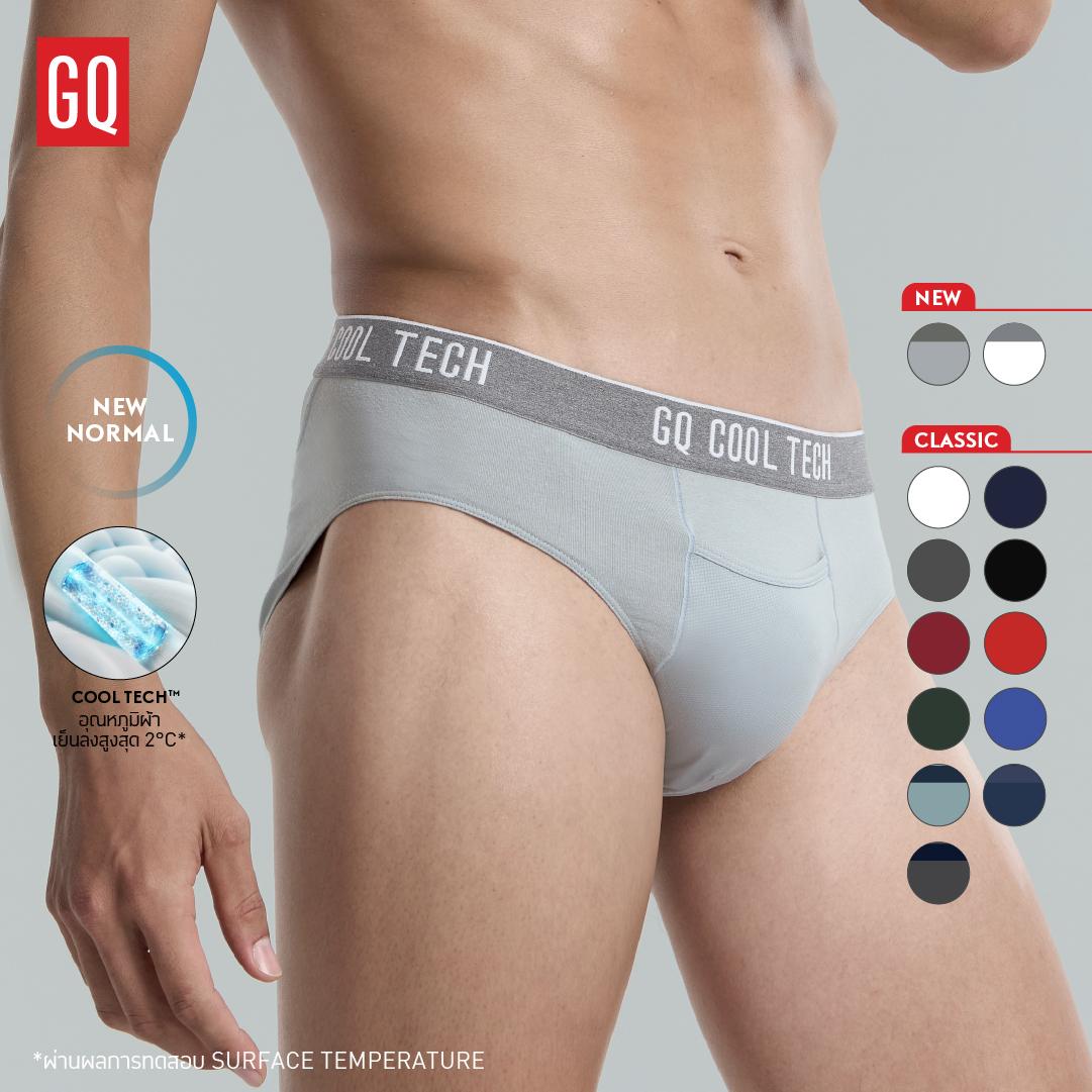 Cool Tech™ - New Normal Collection