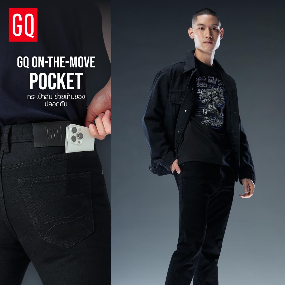 Cool Tech™ Jeans - Slim