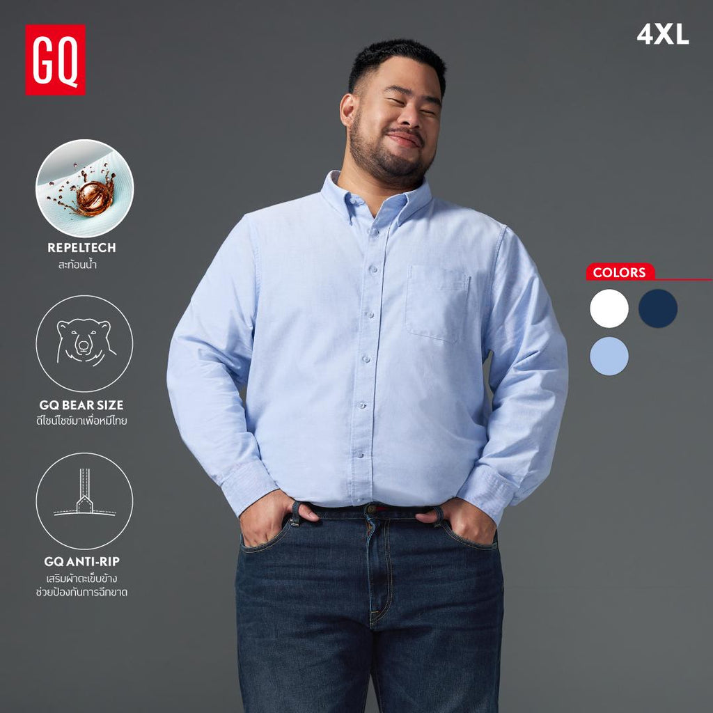 GQ Bear Size  Oxford shirt™
