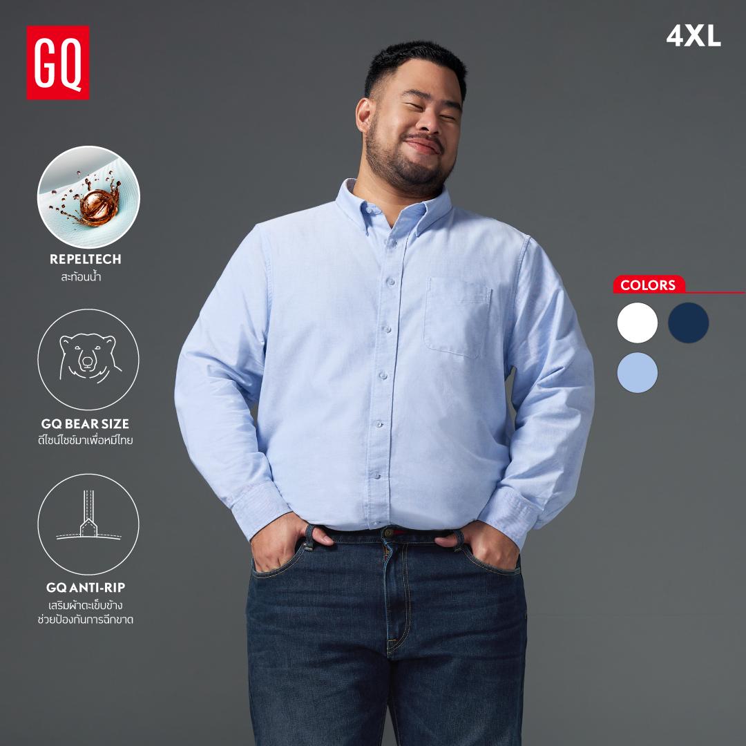 GQ Bear Size  Oxford shirt™