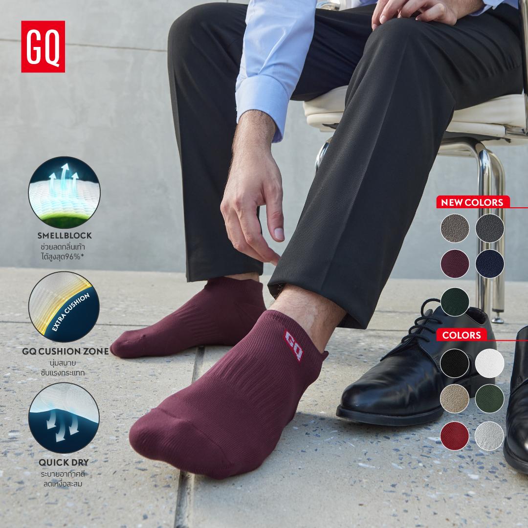 SMELLBLOCK™ Socks Every Day Ankle Collection