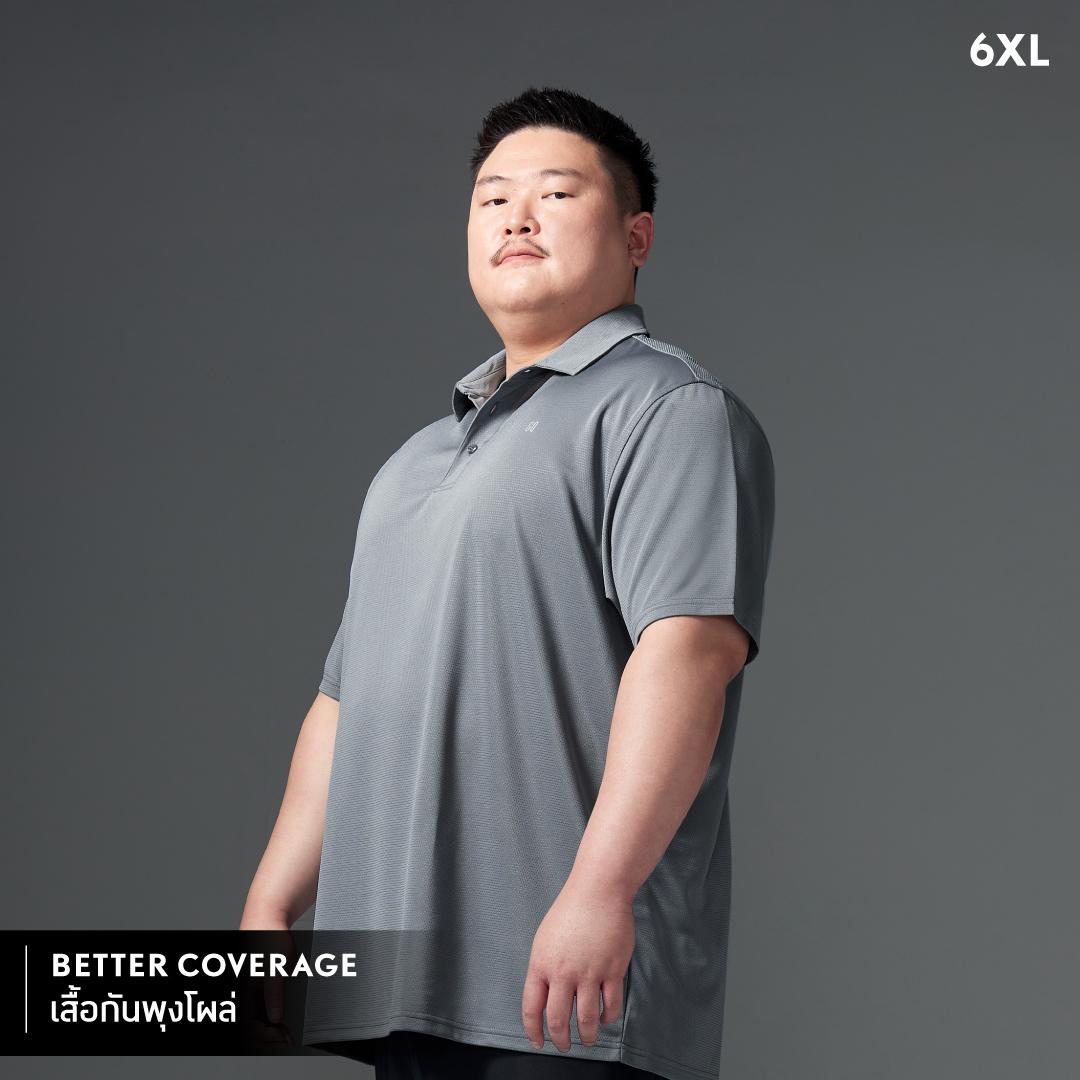GQ Bear Size Sports Polo