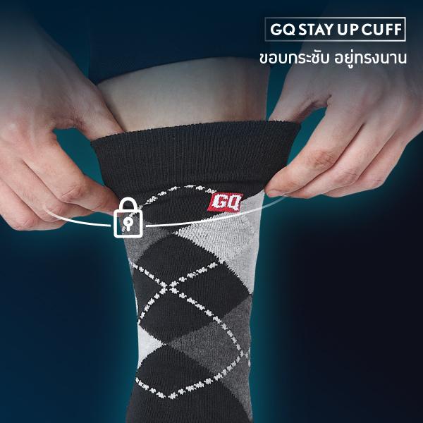SMELLBLOCK™ Socks - Fresh Cushion