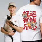GQ Everyday T-shirt Gismow Collection