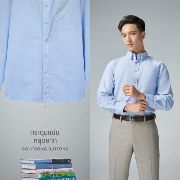 GQ Perfect Oxford™ Shirt