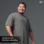 GQ Bear Size Sports T-shirt