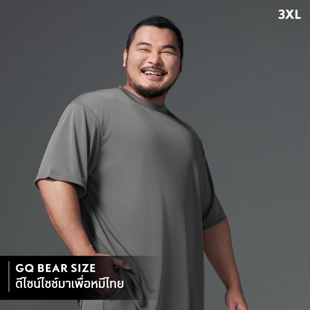 GQ Bear Size Sports T-shirt