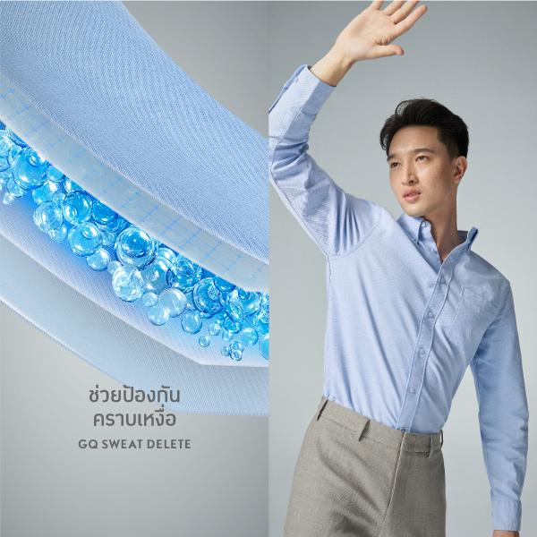 GQ Perfect Oxford™ Shirt