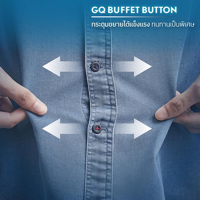 Cool Tech™ Denim Short Sleeves