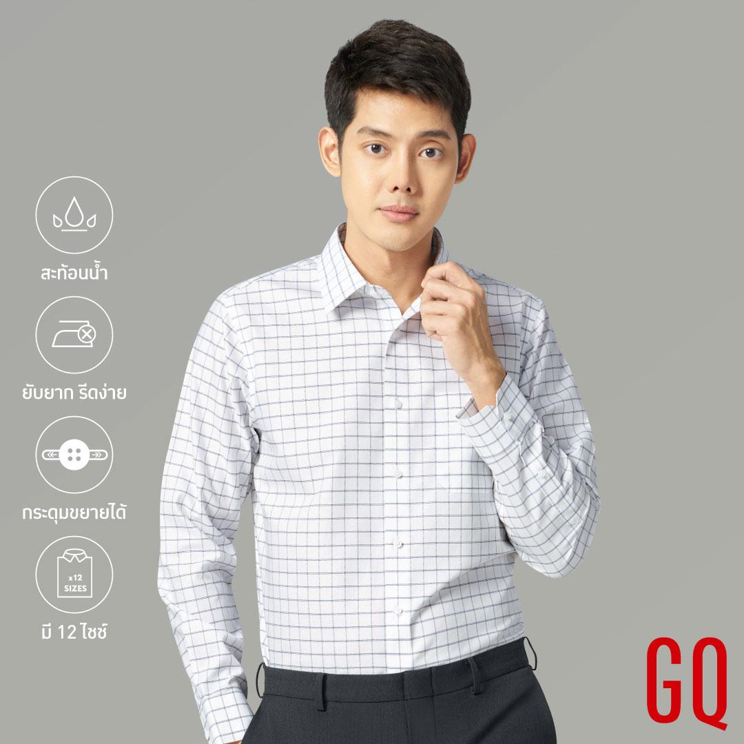 GQWhite™ Shirt - Grid Texture Collection