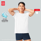 Innerwear - Cool Tech™+ Short Sleeve