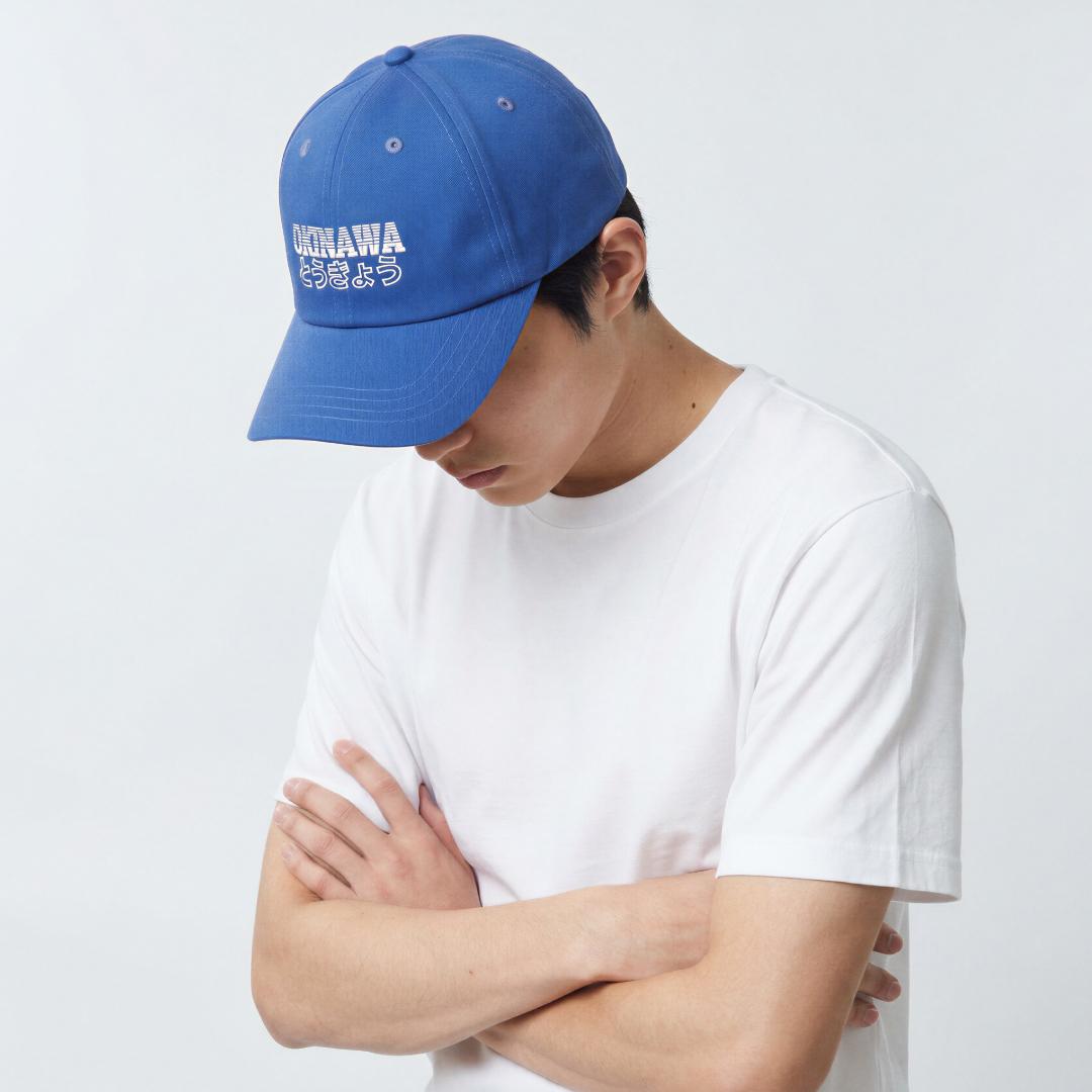 GQ Minimal Cap